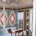 Heritage Homes Mehmet Ali Aga Konagi Affittacamere 4*