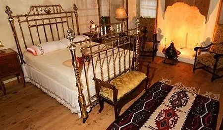 Mehmet Ali Aga Mansion