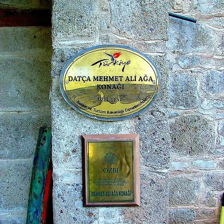 Mehmet Ali Aga Mansion דטקה