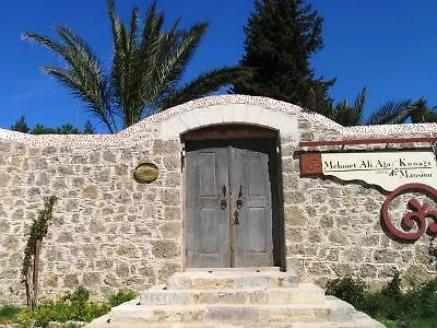 Mehmet Ali Aga Mansion 5* דטקה