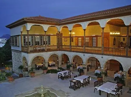 Heritage Homes Mehmet Ali Aga Konağı