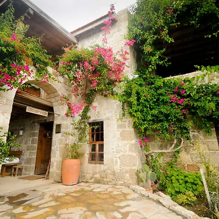 Heritage Homes Mehmet Ali Aga Konağı 4*