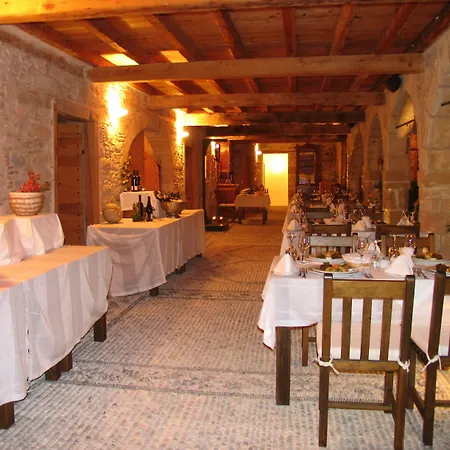 Heritage Homes Mehmet Ali Aga Konagi Guest house