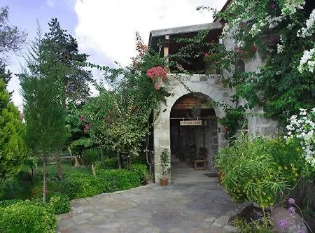 Heritage Homes Mehmet Ali Aga Konağı