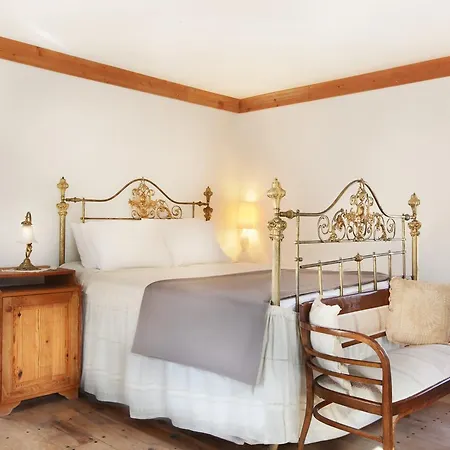 Mehmet Ali Aga Mansion Guest house 5*